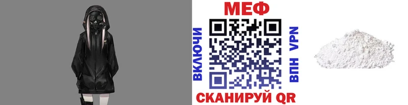 Купить закладку ГАШ Альфа ПВП Меф Амфетамин Cocaine Псилоцибиновые грибы МАРИХУАНА Сураж