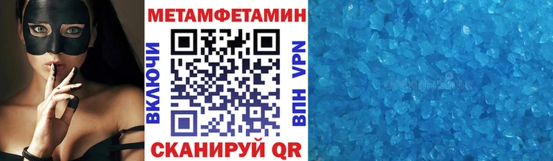 АМФ 98%  Купить где  Сураж 