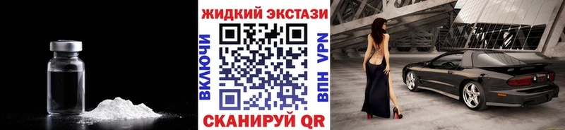 Купить где  Сураж  Бутират бутик 