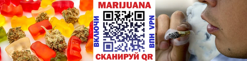 Купить где Сураж Cannafood конопля