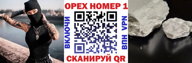 COCAIN 99% Сураж