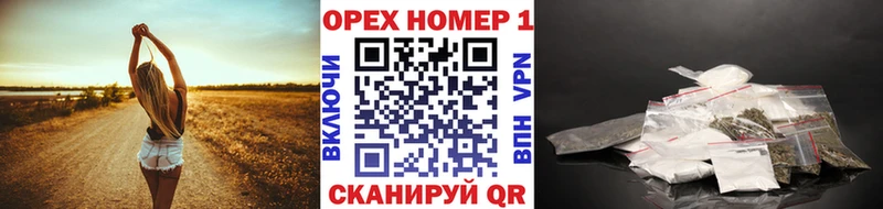 Кокаин VHQ  Купить где  Сураж 