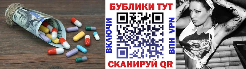 Купить где Сураж Экстази Cube