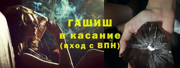 крисы Володарск