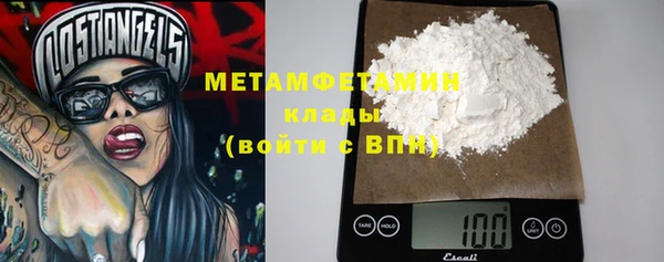 крисы Володарск