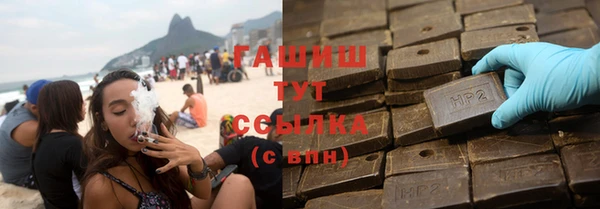 крисы Володарск