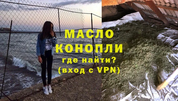 кокаин VHQ Волосово