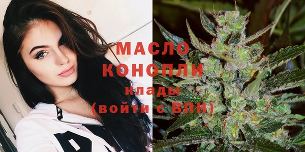 кокаин VHQ Волосово