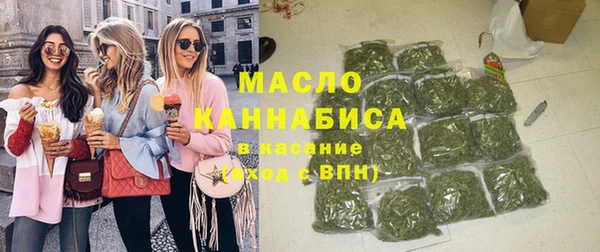 крисы Володарск