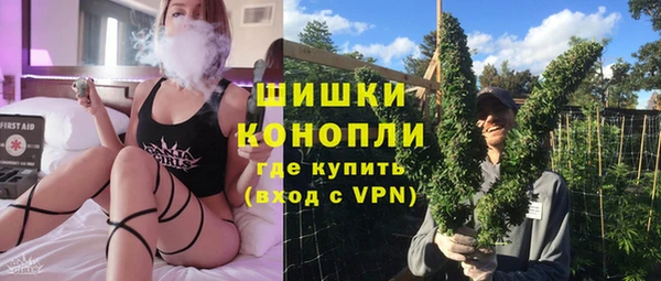 крисы Володарск