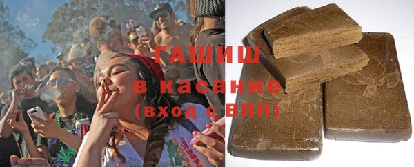 мдма Вязники