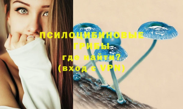 меф VHQ Волоколамск