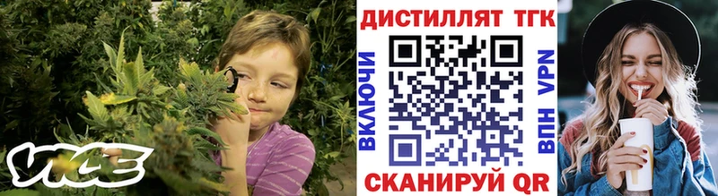 Купить  Сураж  ТГК жижа 