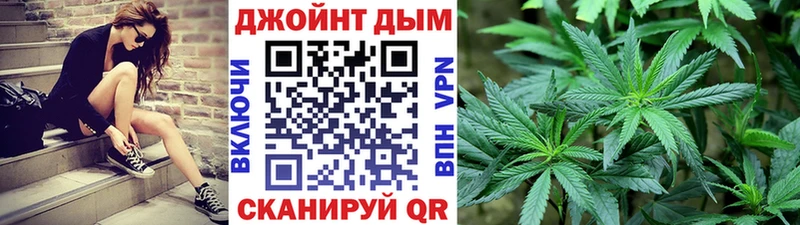 Купить  Сураж  Конопля White Widow 